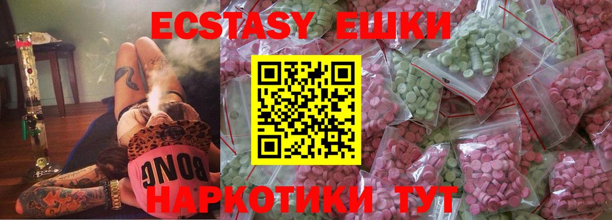Cocaine Новокуйбышевск