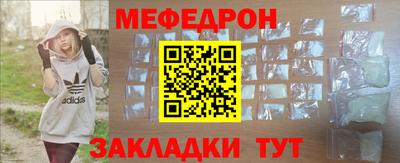 PSILOCYBIN Кимры