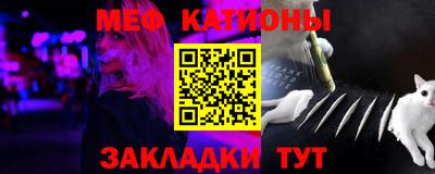 кокаин VHQ Кингисепп