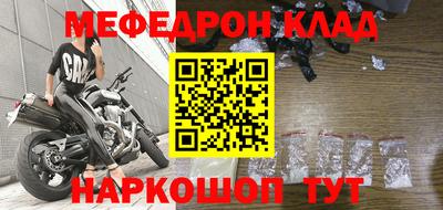 кокаин VHQ Кингисепп