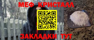 кокаин VHQ Кингисепп
