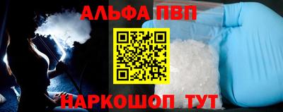 PSILOCYBIN Кимры