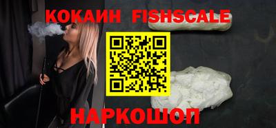 PSILOCYBIN Кимры