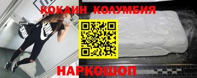 PSILOCYBIN Кимры