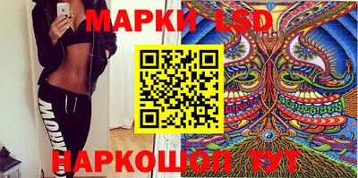PSILOCYBIN Кимры