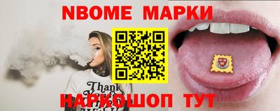 кокаин VHQ Кингисепп