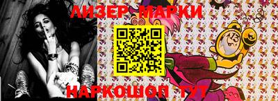 кокаин VHQ Кингисепп