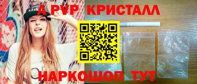 PSILOCYBIN Кимры
