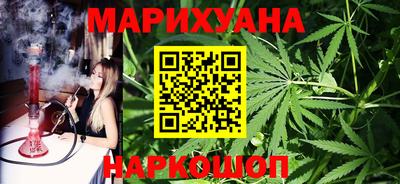 кокаин перу Кинель