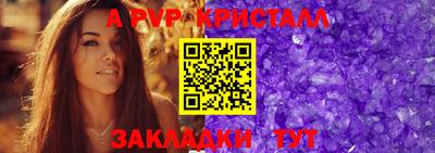 кокаин перу Кинель
