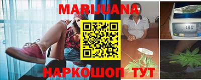 кокаин VHQ Кингисепп