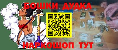 кокаин VHQ Кингисепп