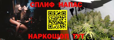 кокаин перу Кинель