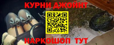 PSILOCYBIN Кимры