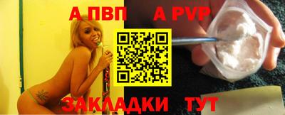 PSILOCYBIN Кимры