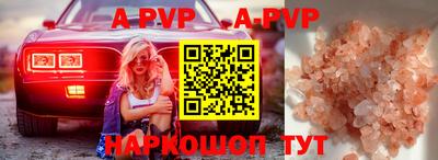 кокаин VHQ Кингисепп