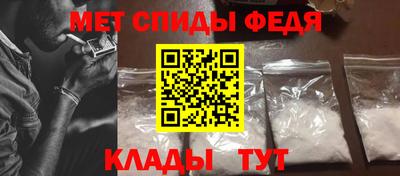 кокаин перу Кинель