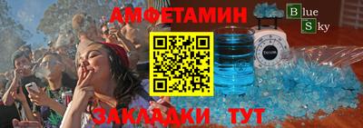 PSILOCYBIN Кимры