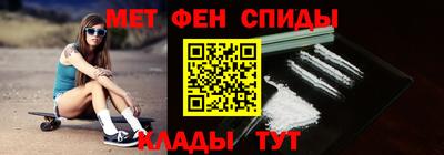кокаин VHQ Кингисепп