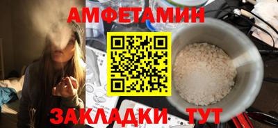 кокаин перу Кинель