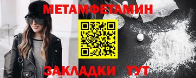 PSILOCYBIN Кимры