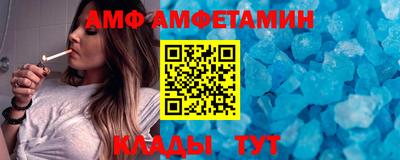 кокаин VHQ Кингисепп