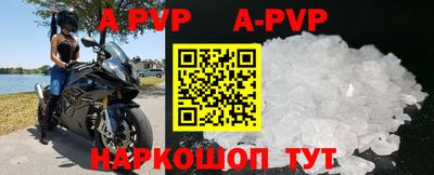 кокаин VHQ Кингисепп
