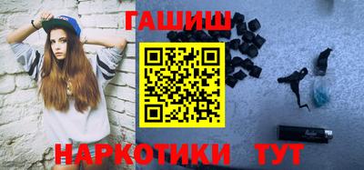 кокаин VHQ Кингисепп