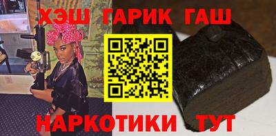 PSILOCYBIN Кимры