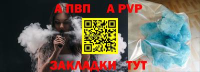 кокаин VHQ Кингисепп