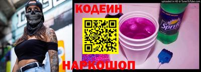 PSILOCYBIN Кимры