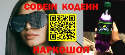 PSILOCYBIN Кимры
