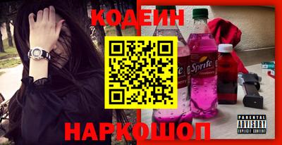 кокаин VHQ Кингисепп