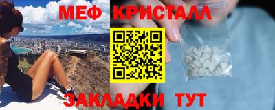 PSILOCYBIN Кимры