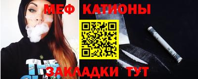 кокаин перу Кинель